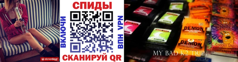 Бутират 99%  Севастополь 