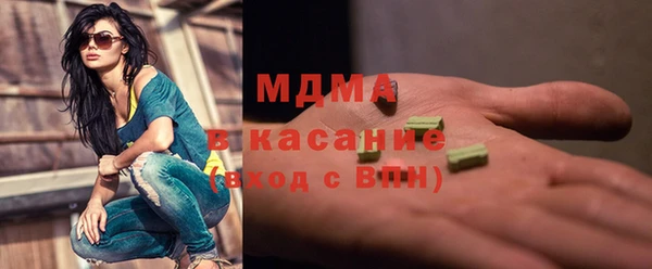 меф Беломорск