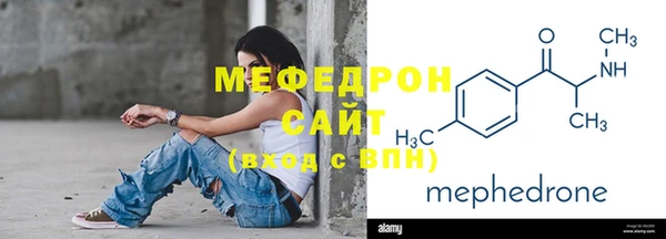 винт Белокуриха