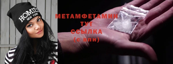 a pvp Балабаново