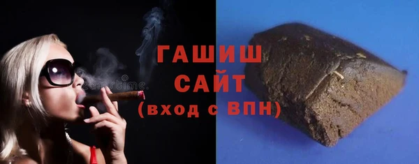 меф Беломорск
