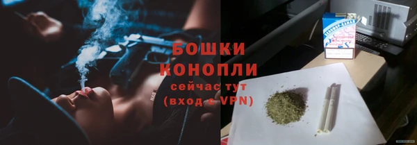 меф Беломорск
