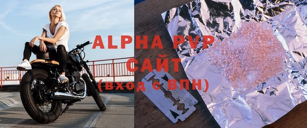 меф Беломорск