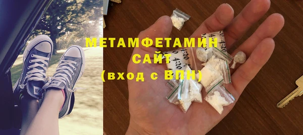 кокаин Белоозёрский